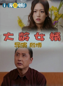 精品久久伊人